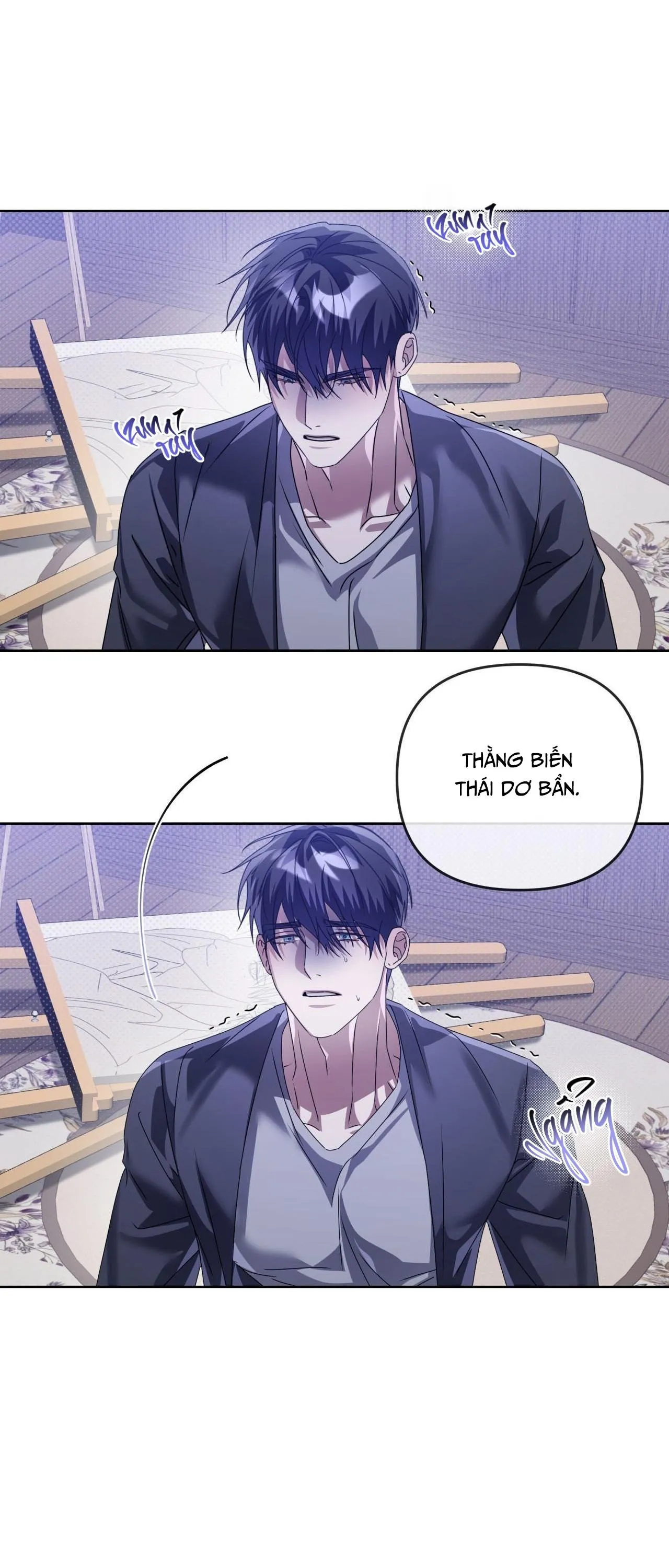 [END] HUYẾT MẠCH TƯƠNG THÔNG Chapter 16 Trang 51