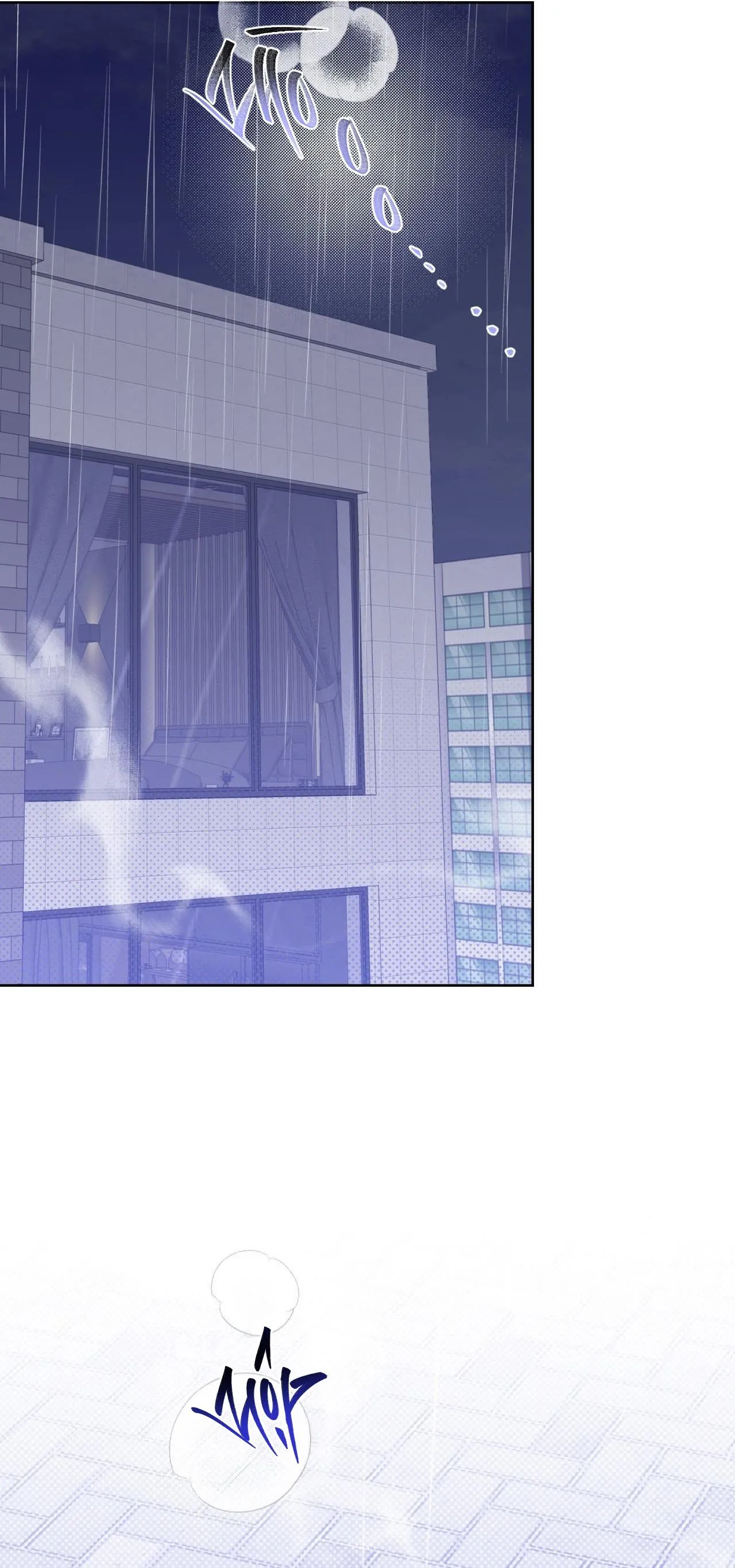 [END] HUYẾT MẠCH TƯƠNG THÔNG Chapter 16 Trang 56