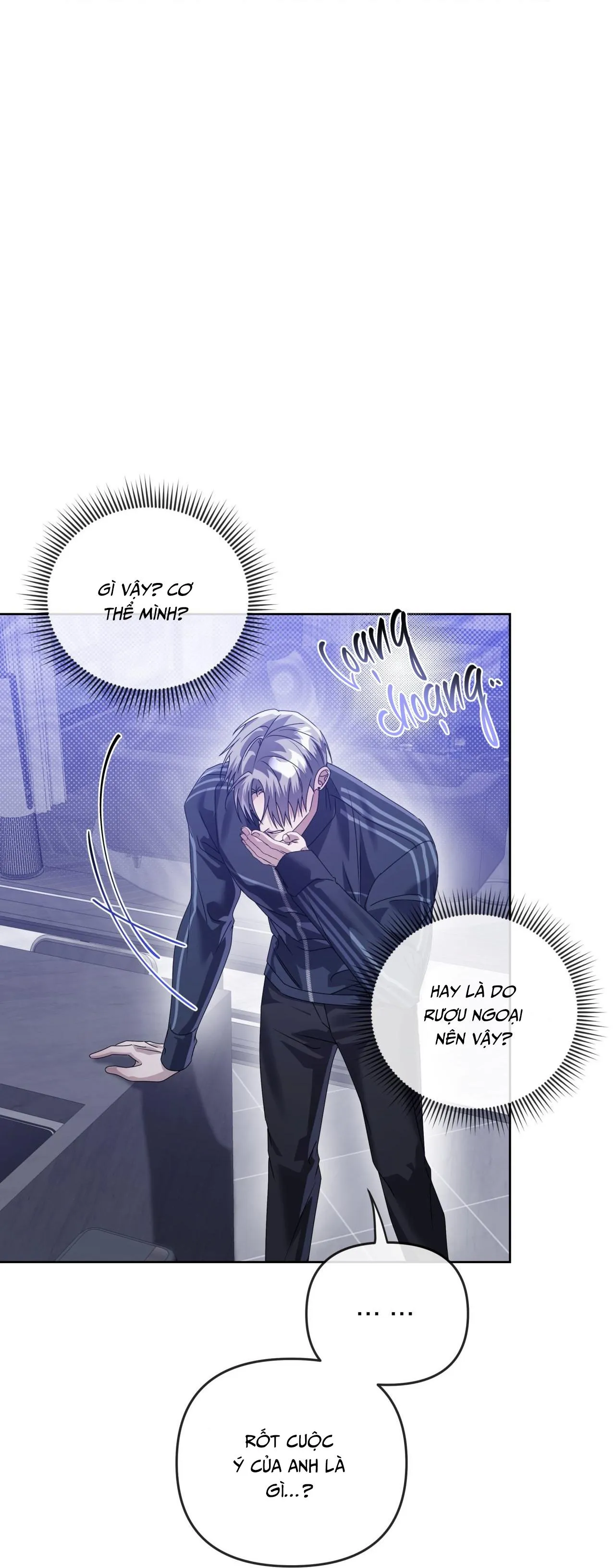 [END] HUYẾT MẠCH TƯƠNG THÔNG Chapter 17 Trang 22