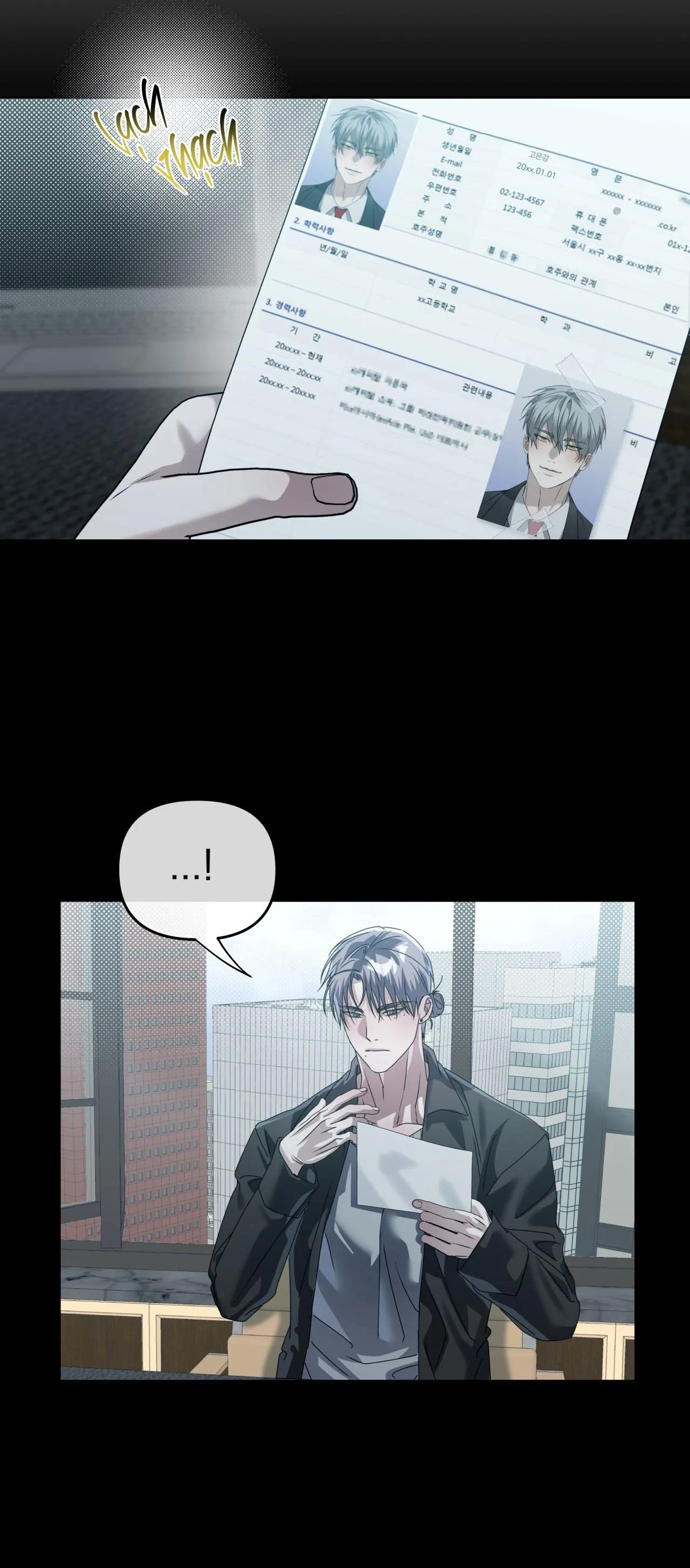 [END] HUYẾT MẠCH TƯƠNG THÔNG Chapter 17 Trang 30