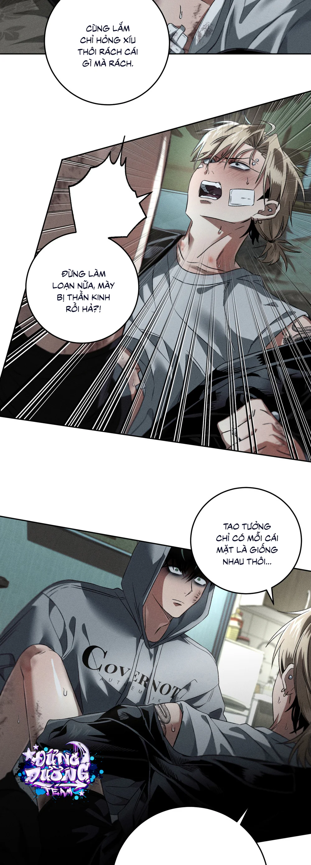 HUYNH ĐỆ TƯƠNG TÀN Chapter 4 Trang 12