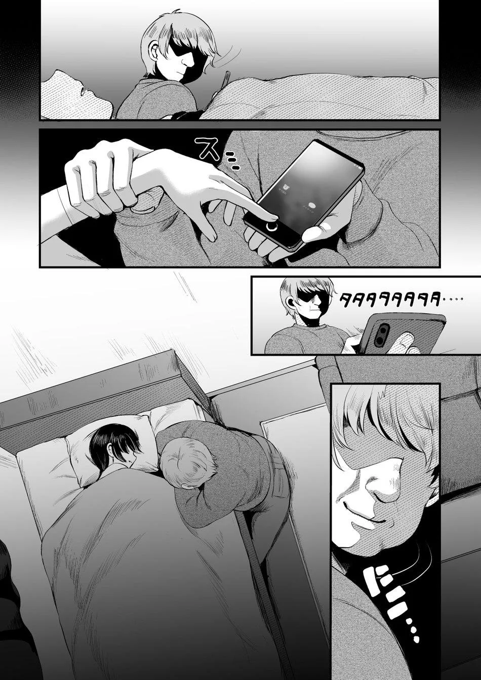 Oneshot đủ thể loại trên đời Chapter 8 Trang 31