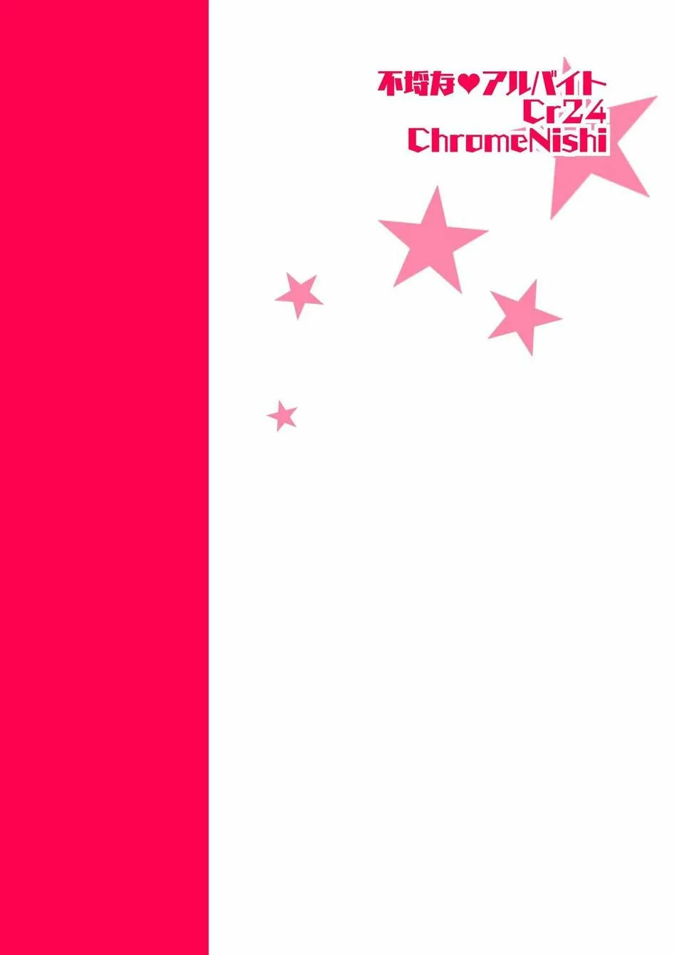 Oneshot đủ thể loại trên đời Chapter 10 Trang 26