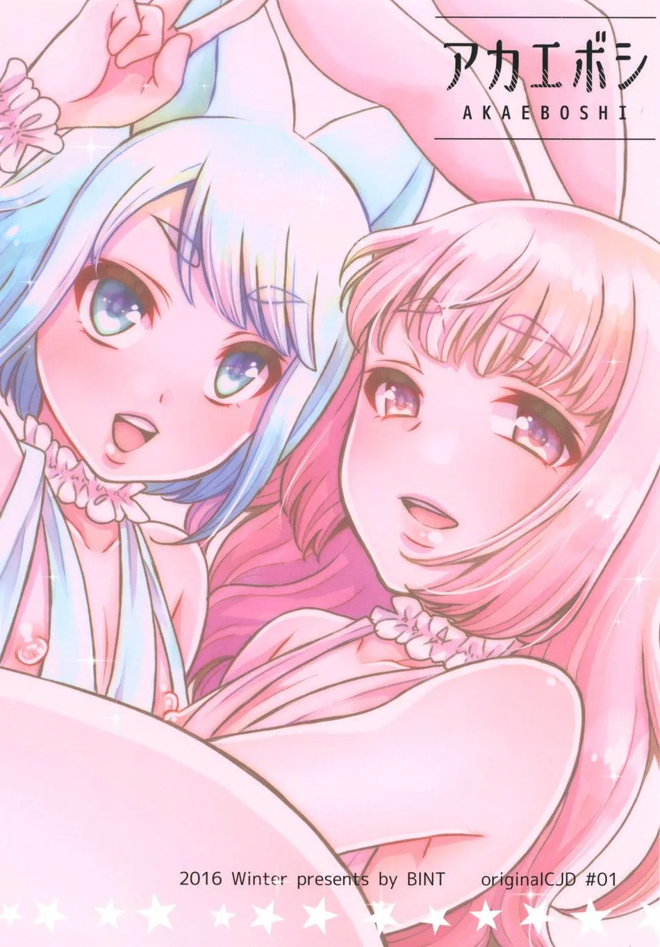 Oneshot đủ thể loại trên đời Chapter 11 Trang 26