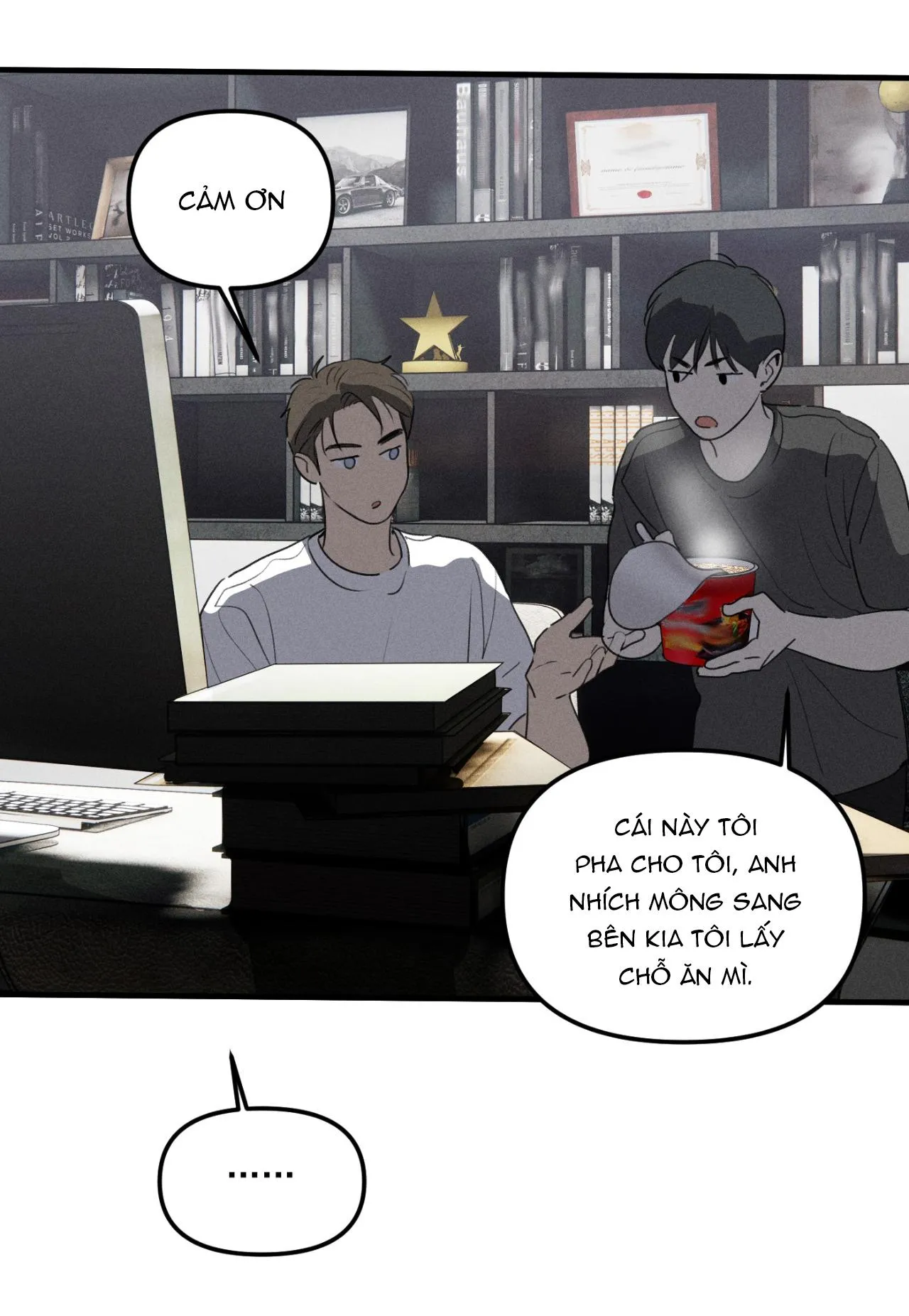 (END) ID Của Thần Chapter 62 Trang 13