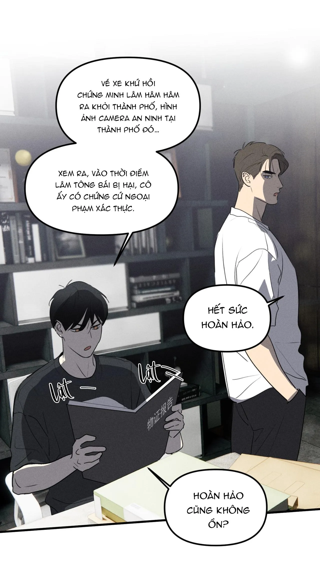 (END) ID Của Thần Chapter 62 Trang 27