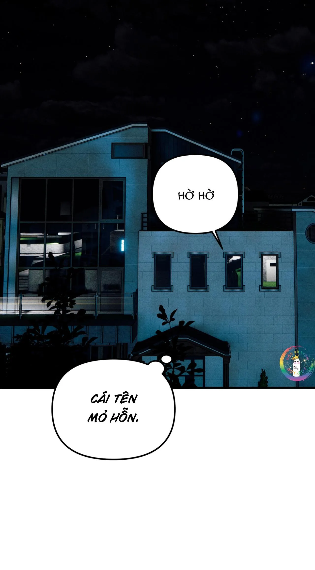 (END) ID Của Thần Chapter 62 Trang 44