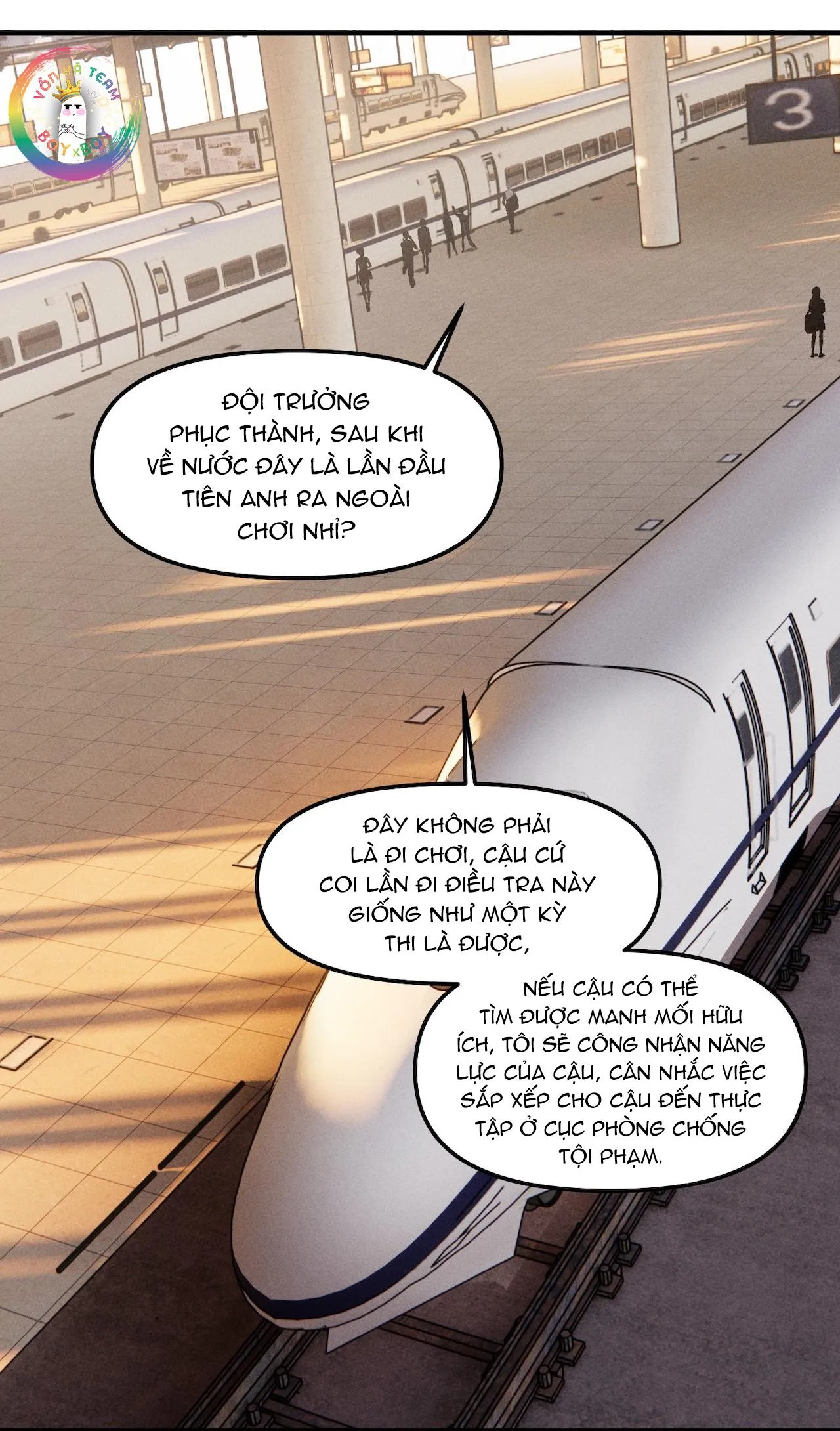 (END) ID Của Thần Chapter 63 Trang 7