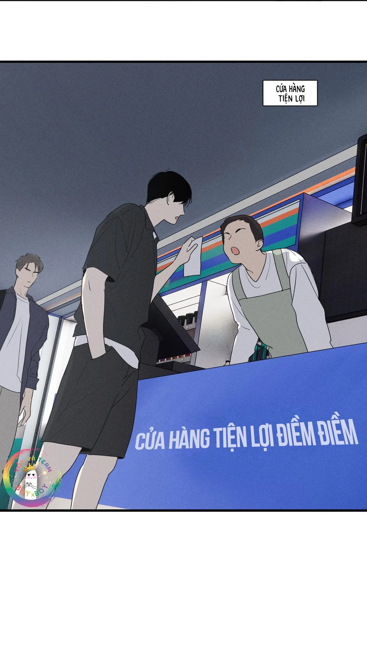 (END) ID Của Thần Chapter 63 Trang 12