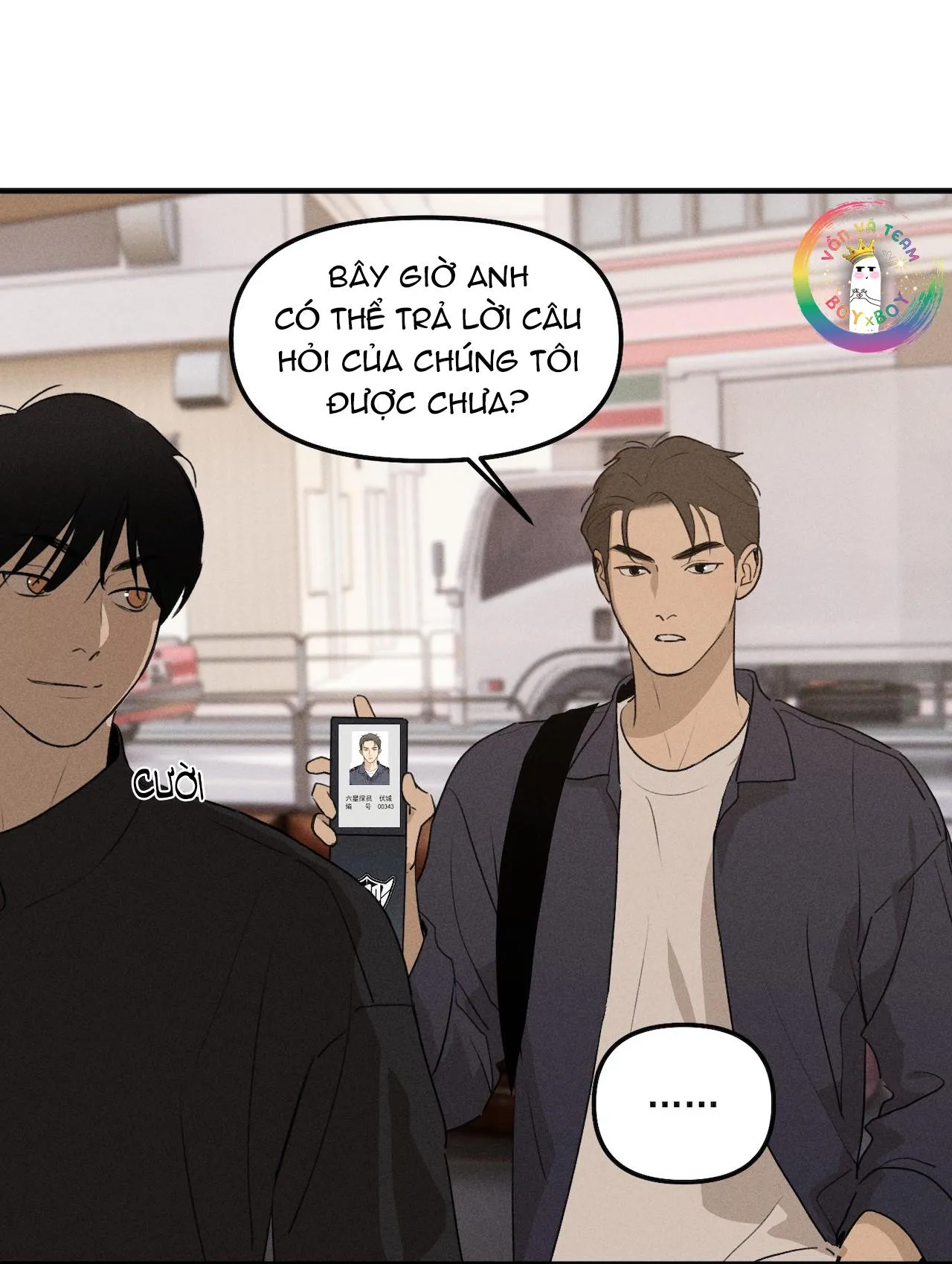 (END) ID Của Thần Chapter 63 Trang 23