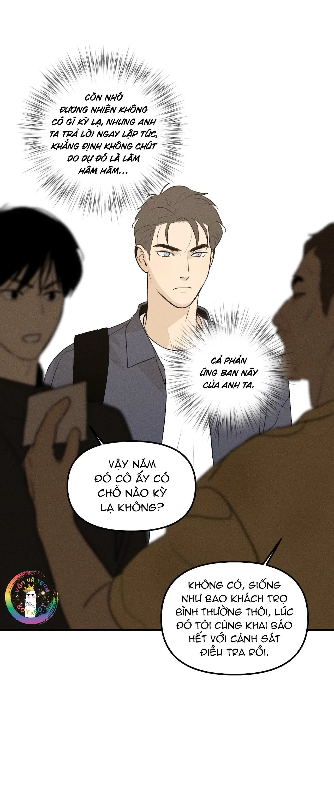 (END) ID Của Thần Chapter 63 Trang 25