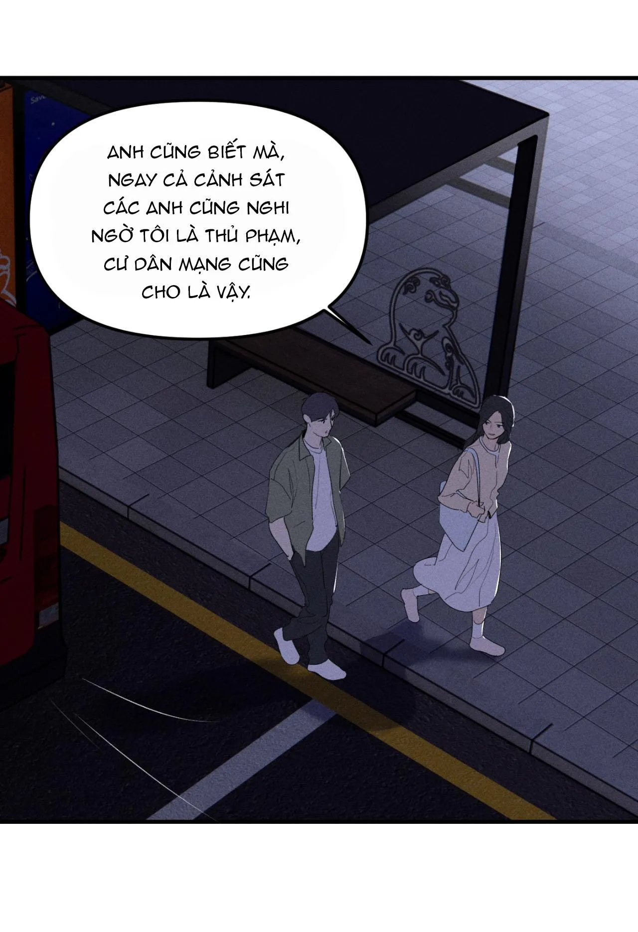 (END) ID Của Thần Chapter 65 Trang 12