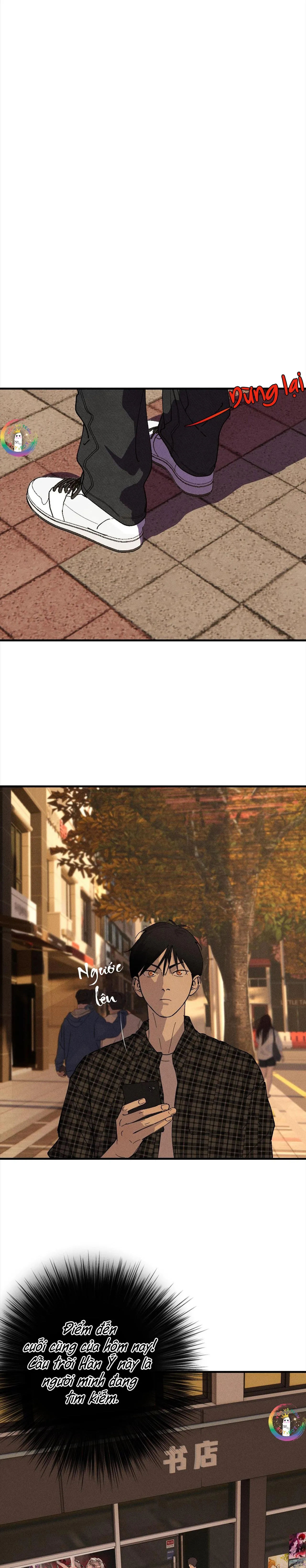 (END) ID Của Thần Chapter 68 Trang 11