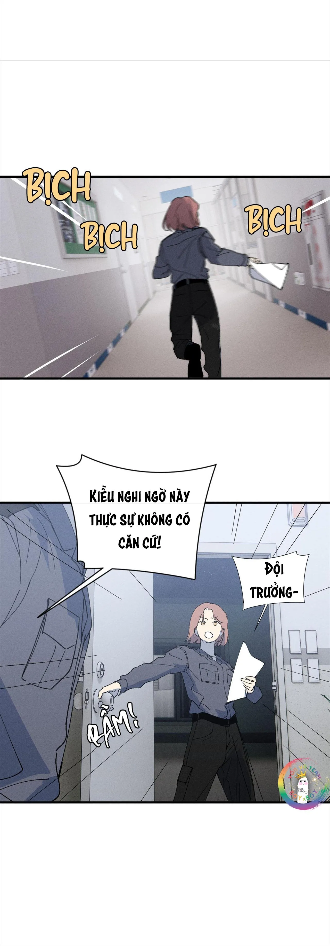 (END) ID Của Thần Chapter 69 Trang 15