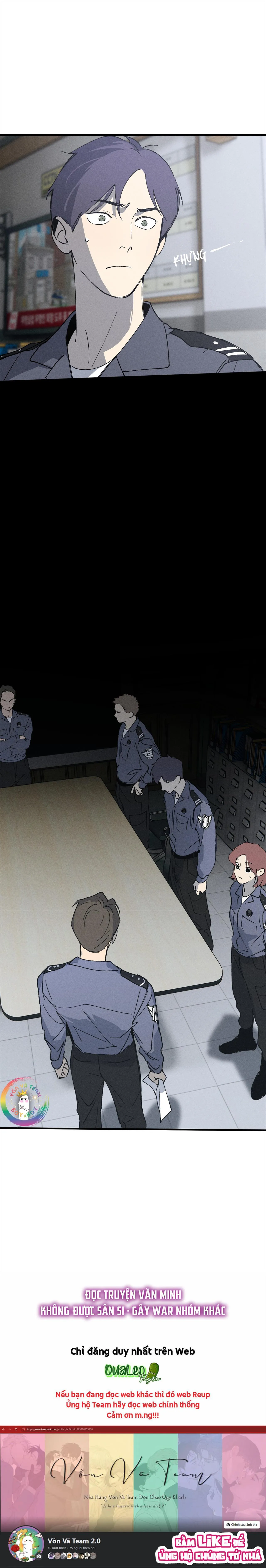 (END) ID Của Thần Chapter 69 Trang 17