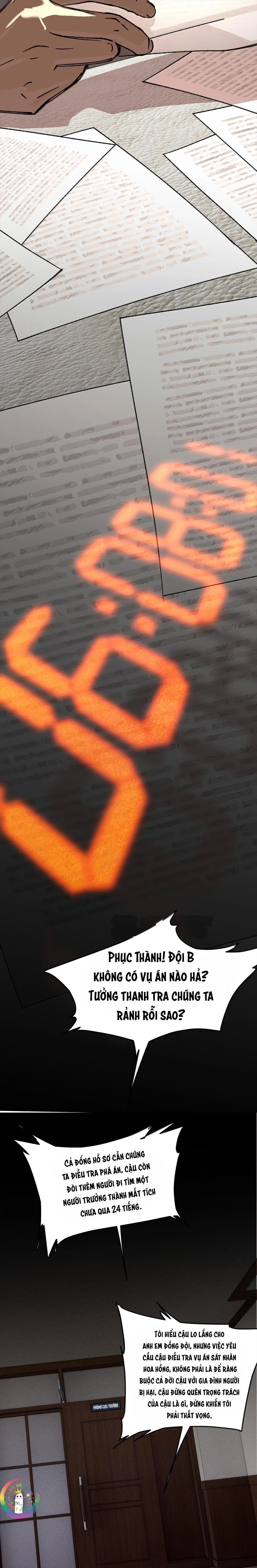 (END) ID Của Thần Chapter 71 Trang 18