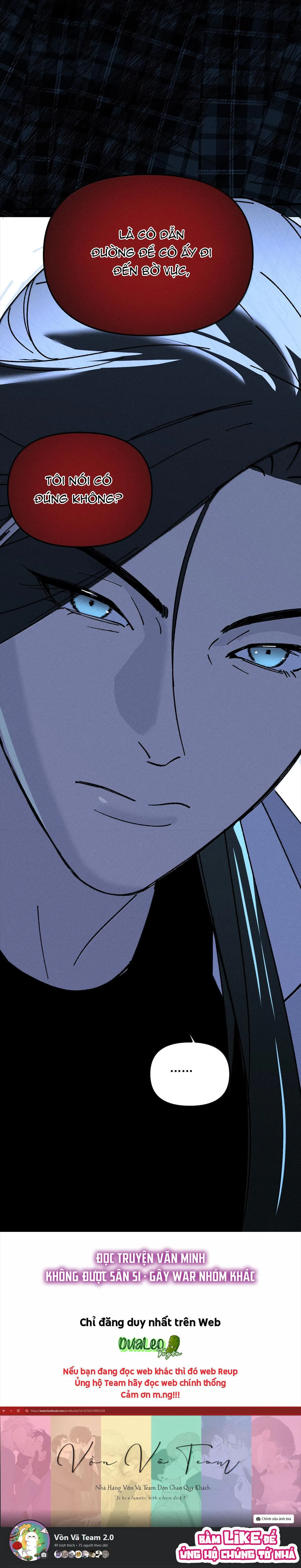 (END) ID Của Thần Chapter 71 Trang 30