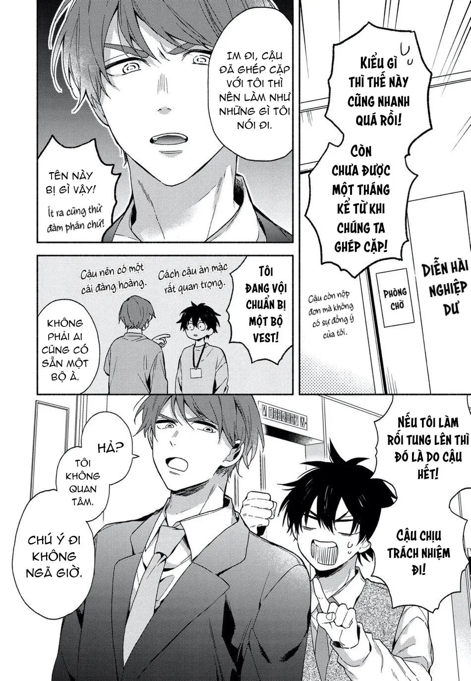 Instant Ad-Lib Lover (END) Chapter 2 Trang 7