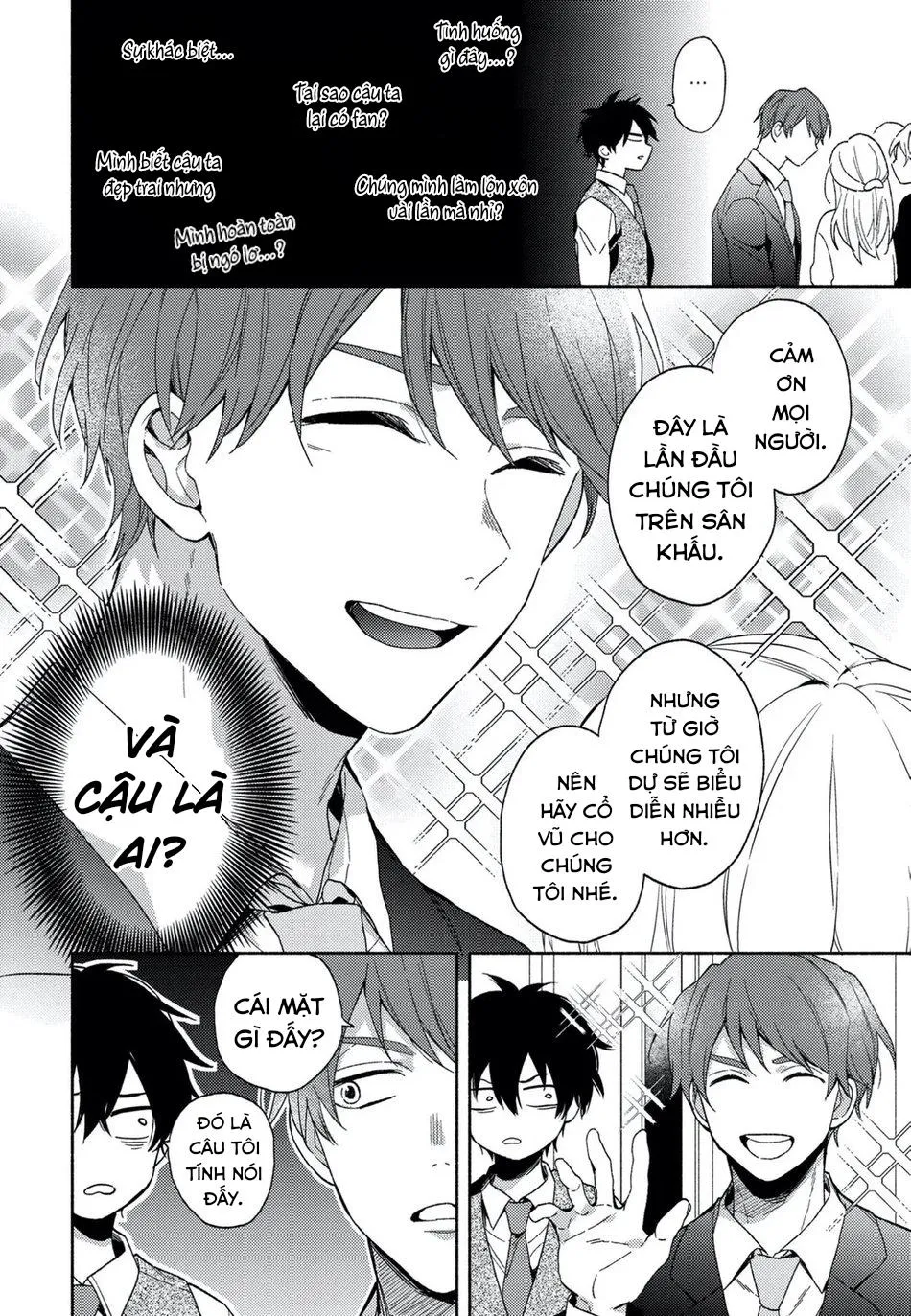 Instant Ad-Lib Lover (END) Chapter 2 Trang 11