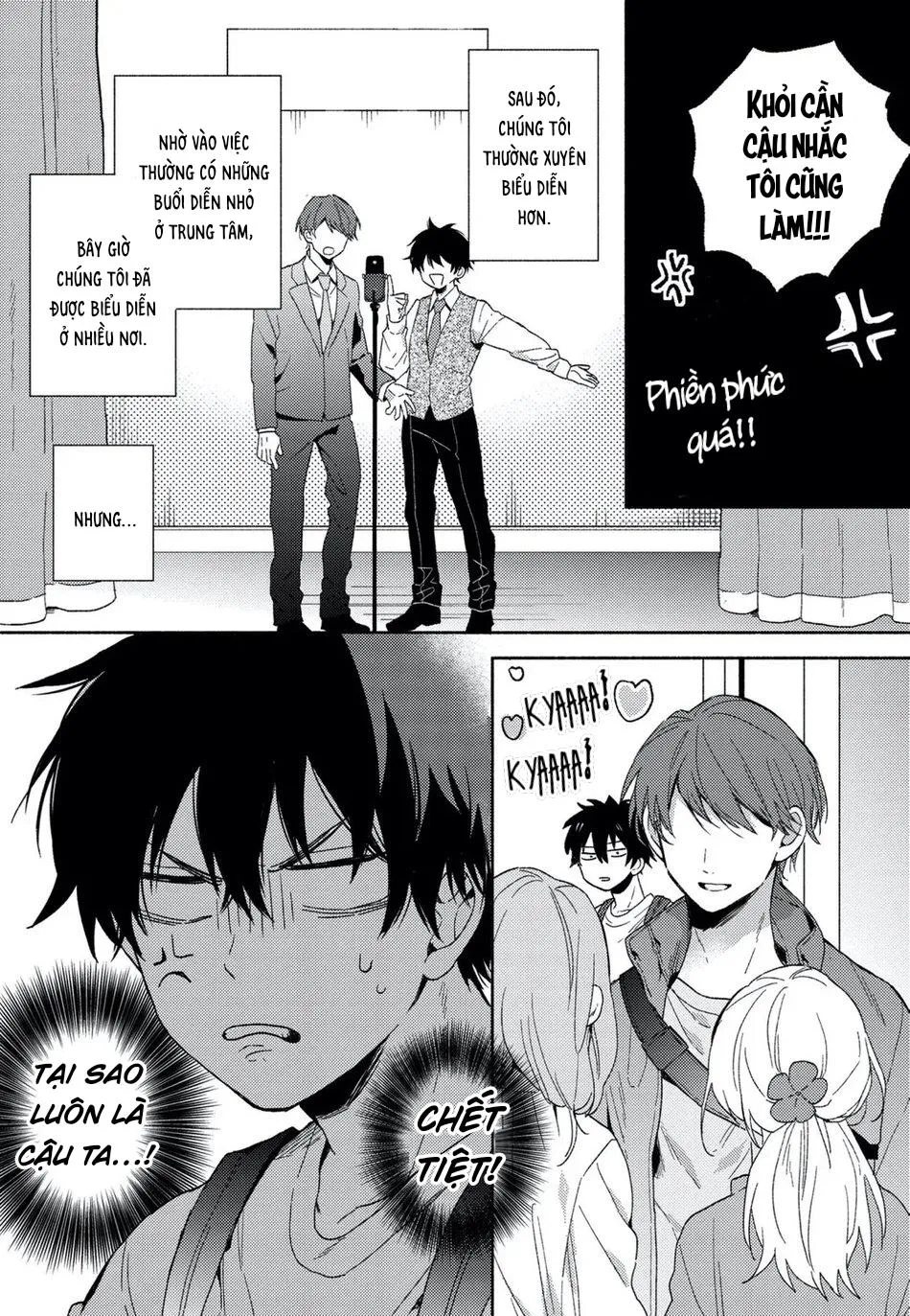 Instant Ad-Lib Lover (END) Chapter 2 Trang 13