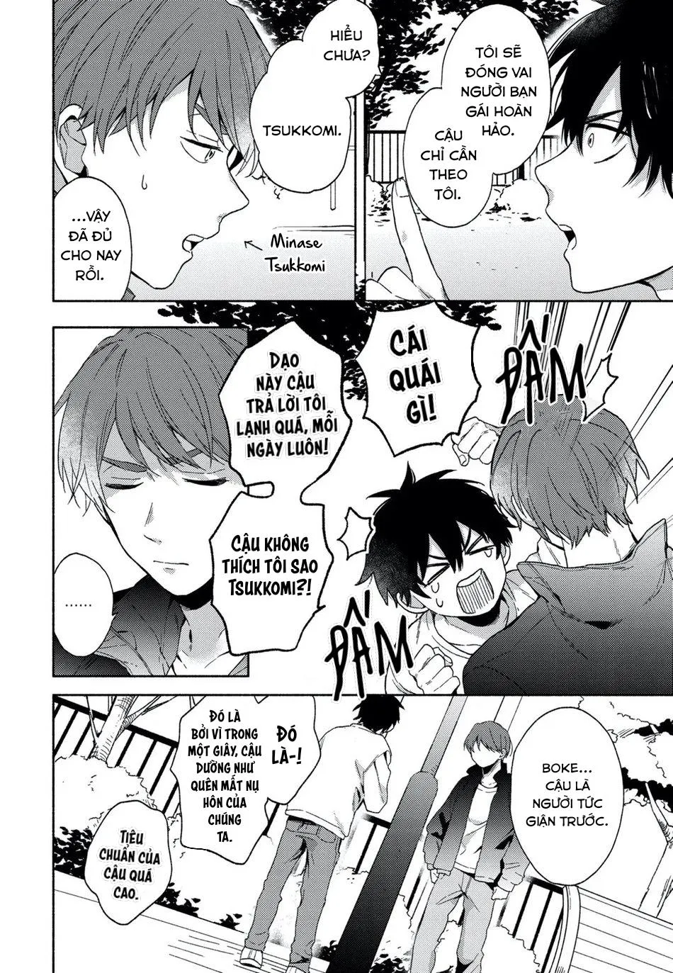 Instant Ad-Lib Lover (END) Chapter 2 Trang 15