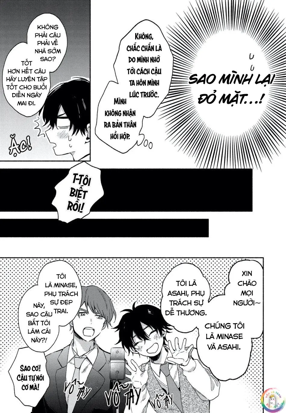 Instant Ad-Lib Lover (END) Chapter 2 Trang 18