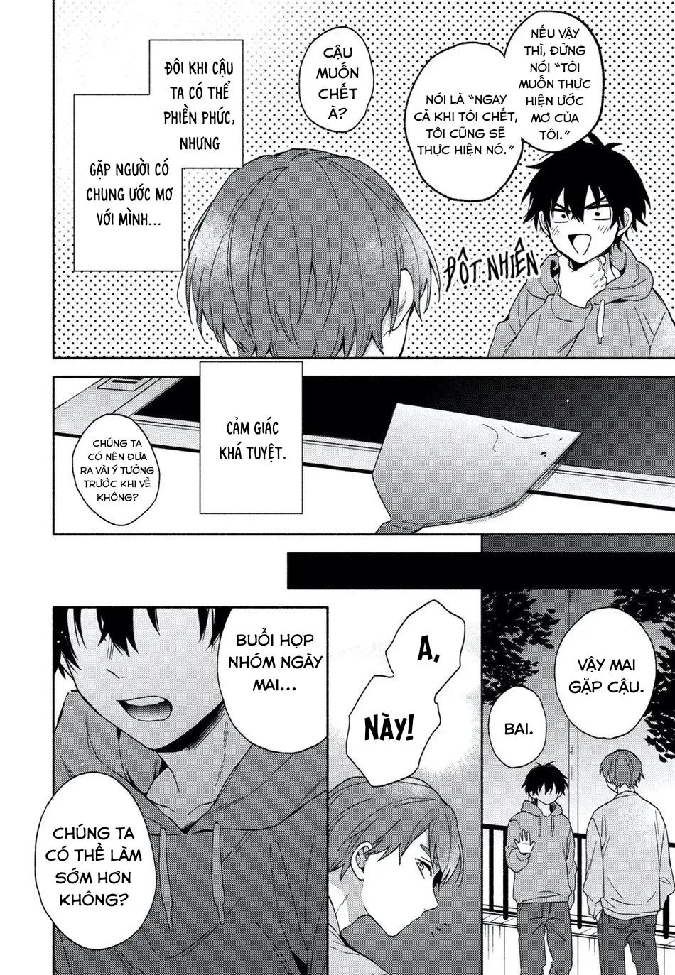 Instant Ad-Lib Lover (END) Chapter 2 Trang 37