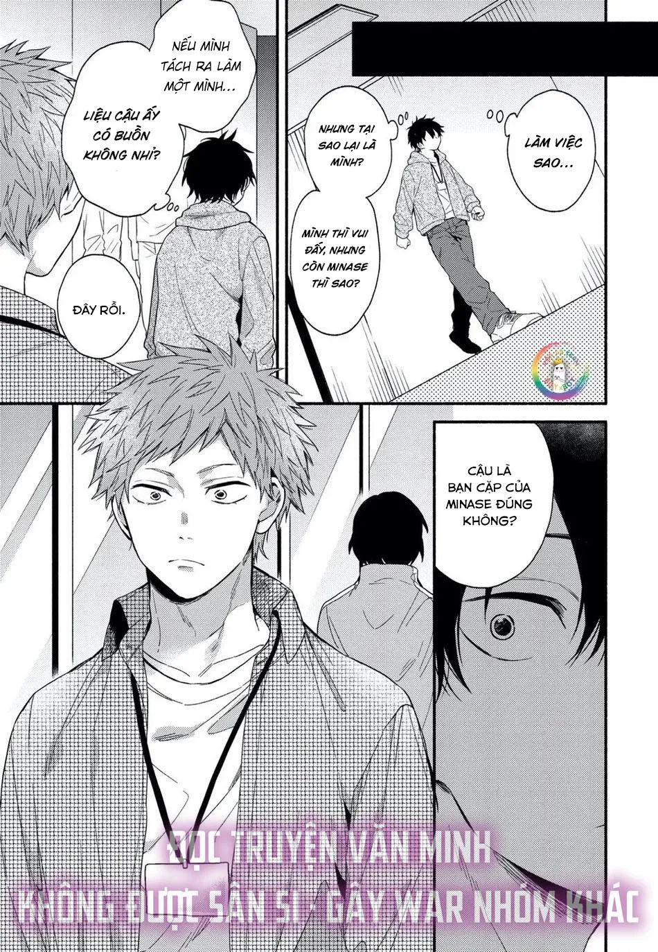 Instant Ad-Lib Lover (END) Chapter 3 Trang 9