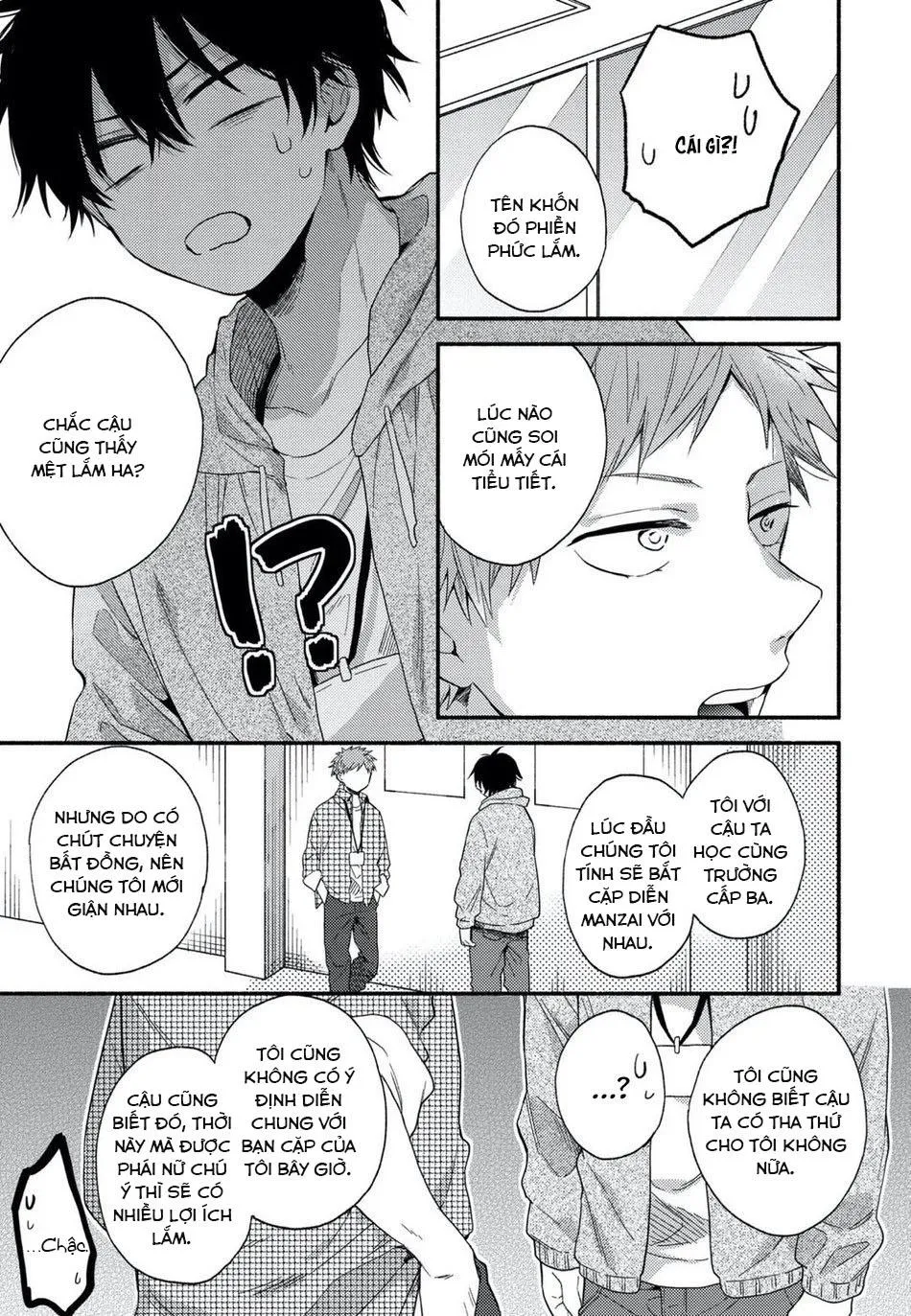 Instant Ad-Lib Lover (END) Chapter 3 Trang 11