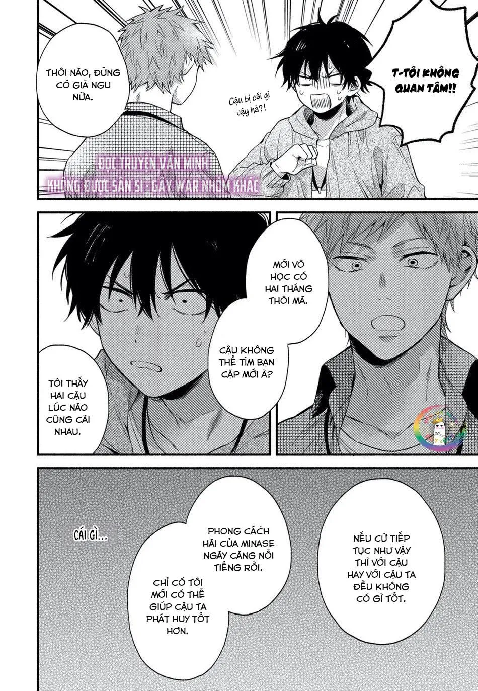 Instant Ad-Lib Lover (END) Chapter 3 Trang 12