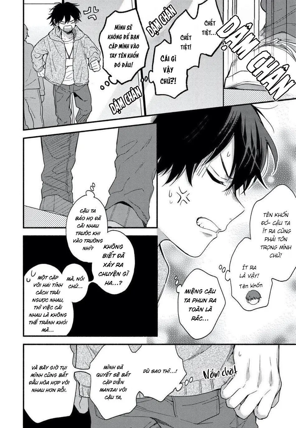 Instant Ad-Lib Lover (END) Chapter 3 Trang 14