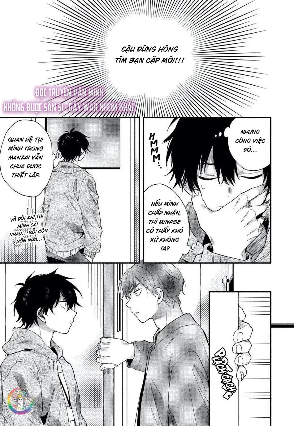 Instant Ad-Lib Lover (END) Chapter 3 Trang 15