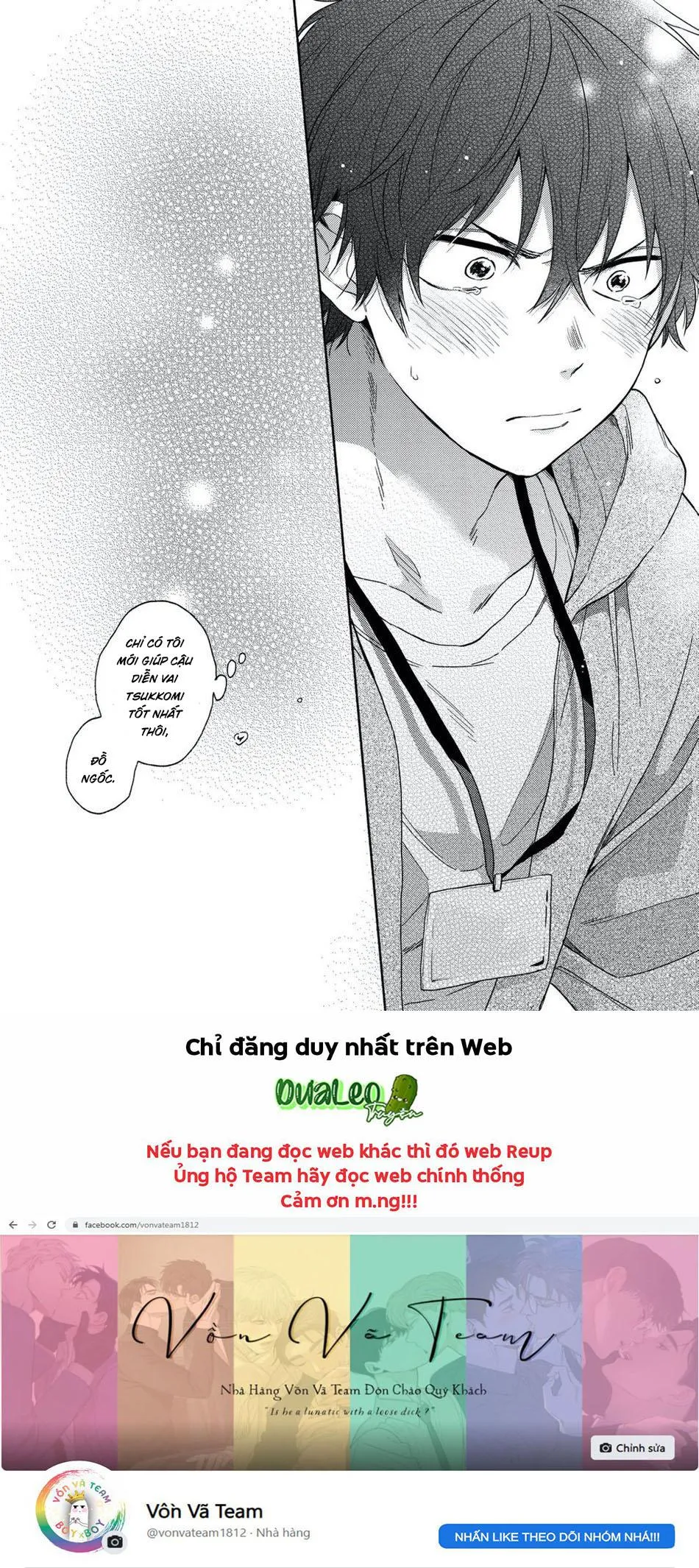 Instant Ad-Lib Lover (END) Chapter 3 Trang 24