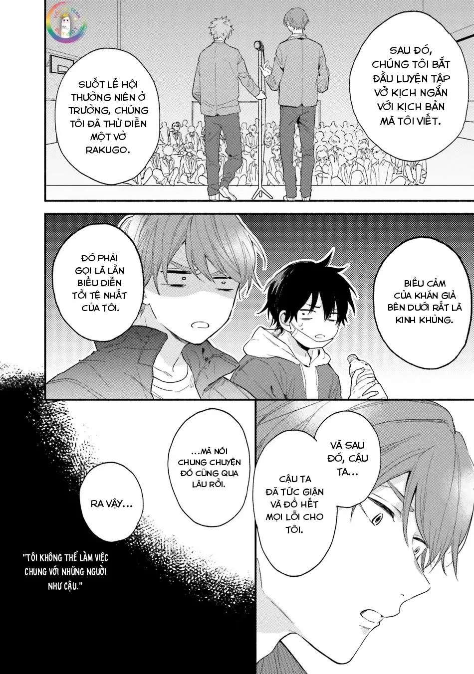 Instant Ad-Lib Lover (END) Chapter 4 Trang 13