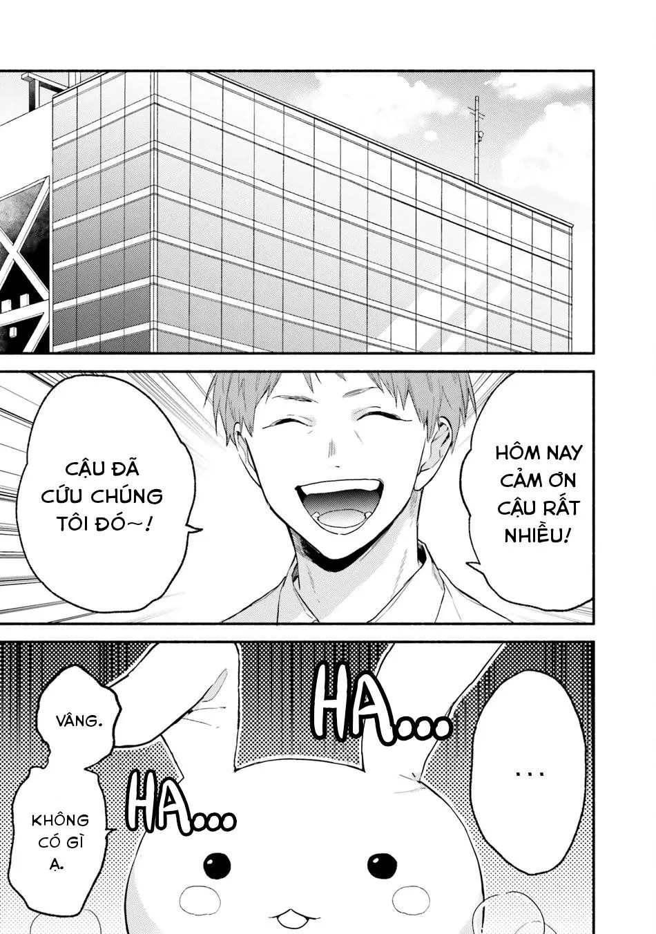 Instant Ad-Lib Lover (END) Chapter 4 Trang 18