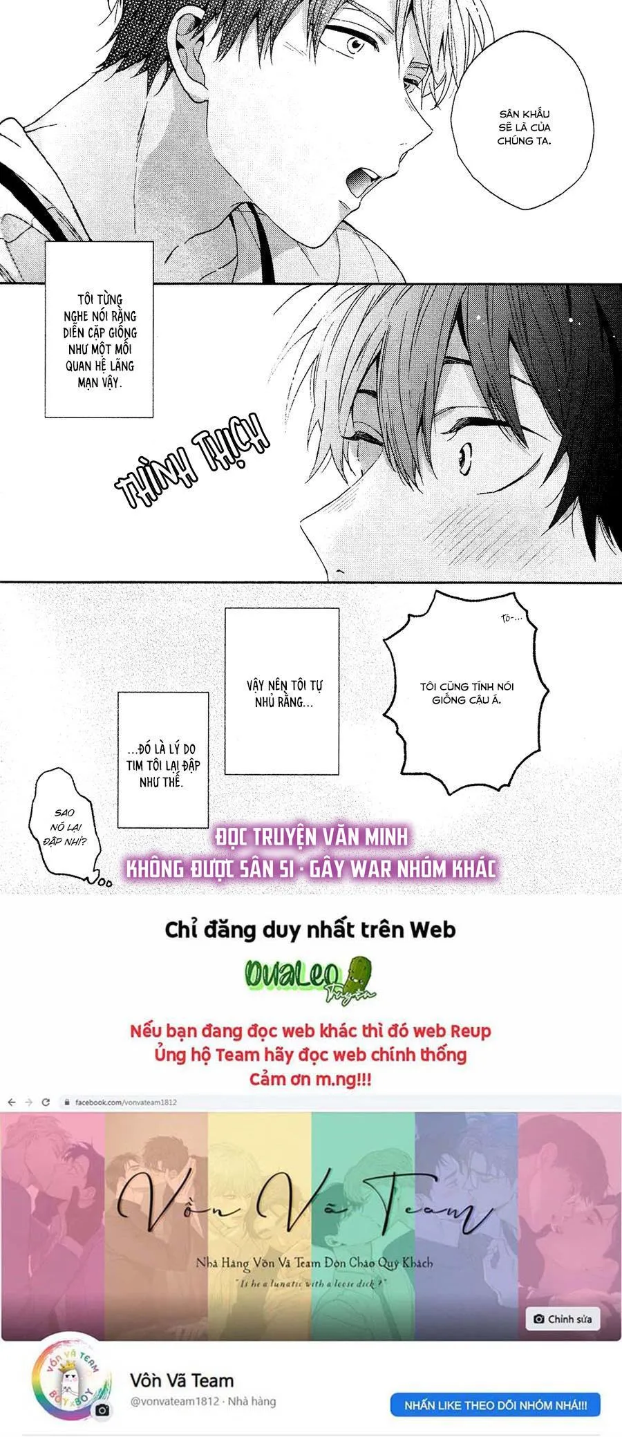 Instant Ad-Lib Lover (END) Chapter 1 Trang 29