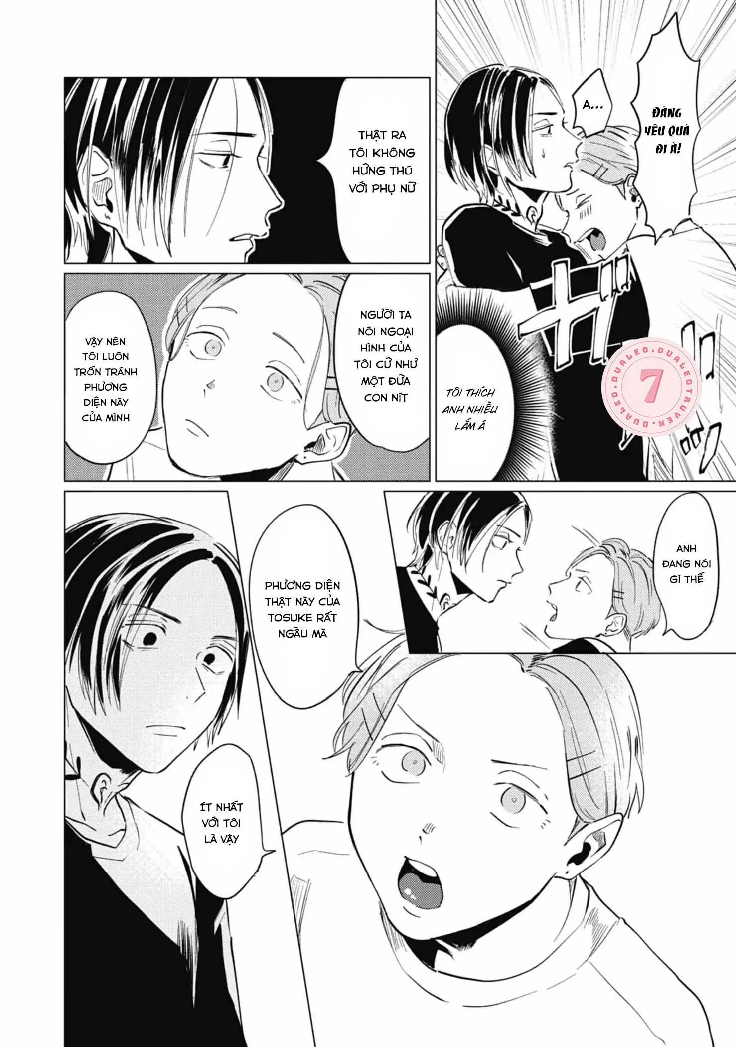 [Hoàn] Irezumi Otoko to Shirigaru Otoko Chapter 2 Trang 16