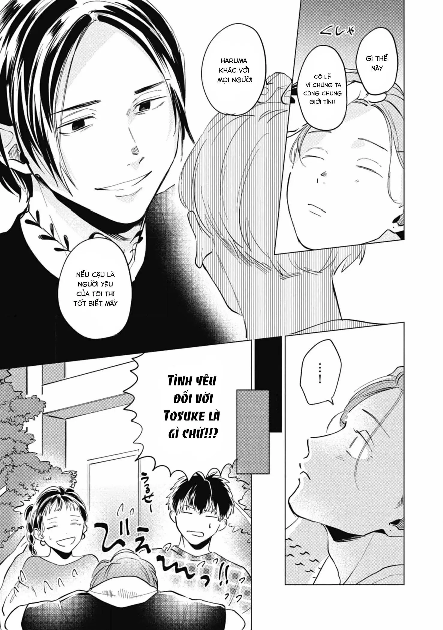 [Hoàn] Irezumi Otoko to Shirigaru Otoko Chapter 2 Trang 17