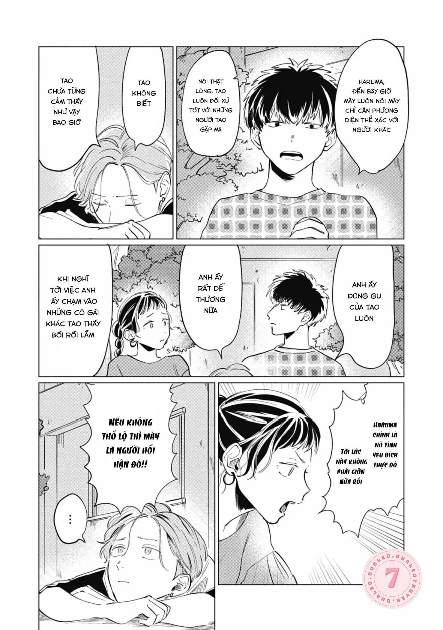 [Hoàn] Irezumi Otoko to Shirigaru Otoko Chapter 2 Trang 18