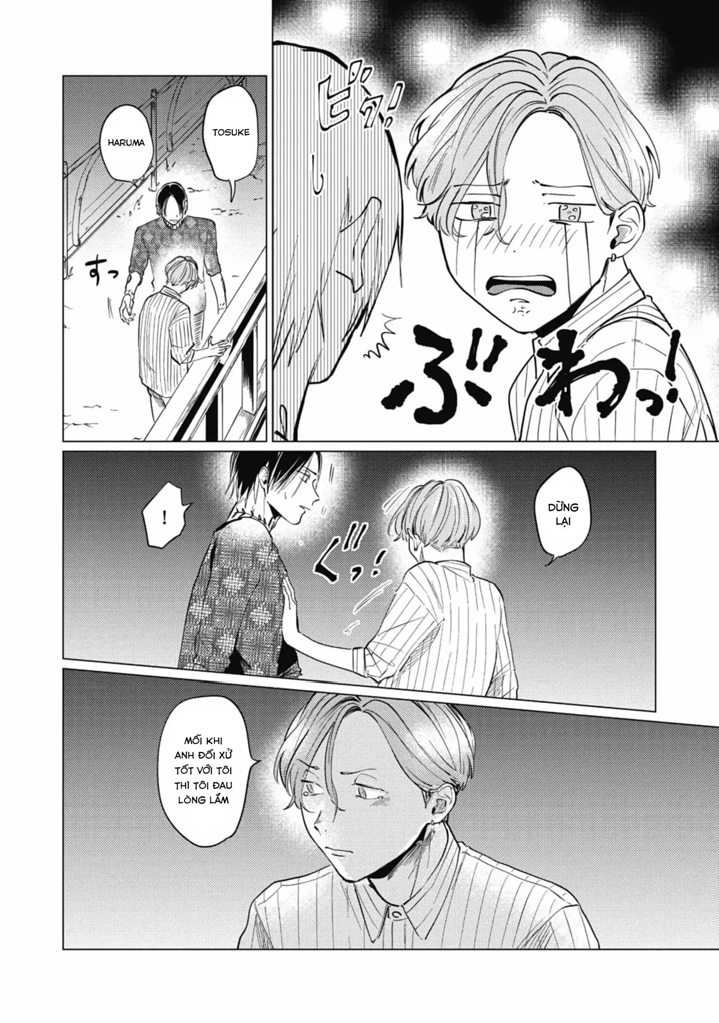 [Hoàn] Irezumi Otoko to Shirigaru Otoko Chapter 3 Trang 6