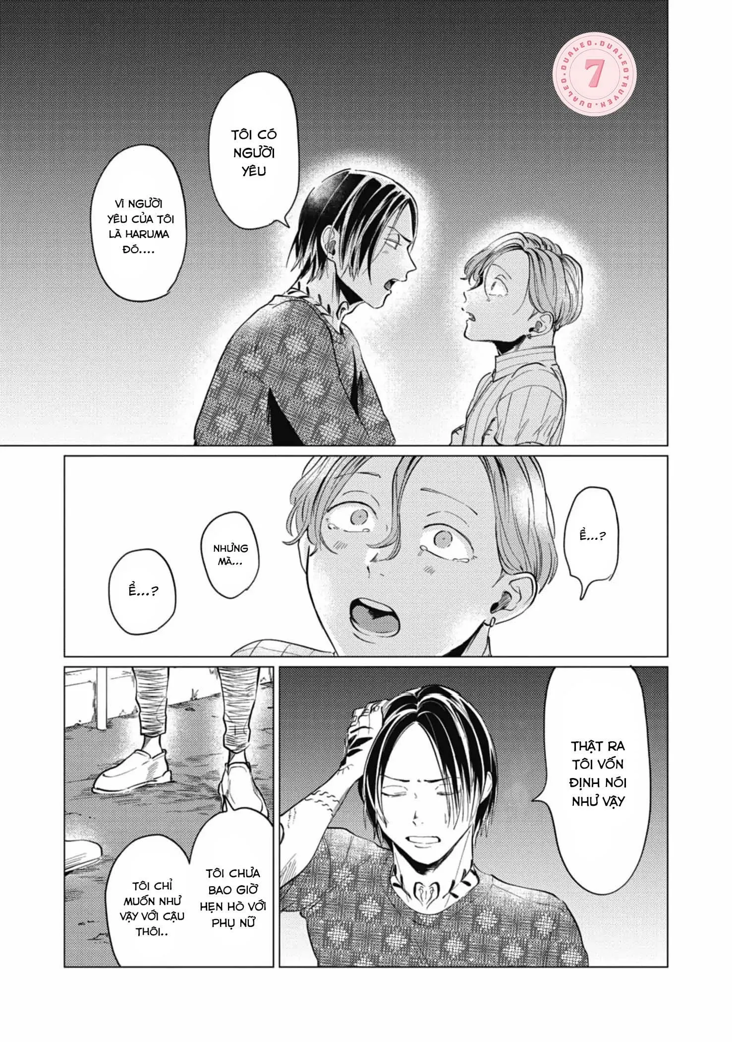 [Hoàn] Irezumi Otoko to Shirigaru Otoko Chapter 3 Trang 9