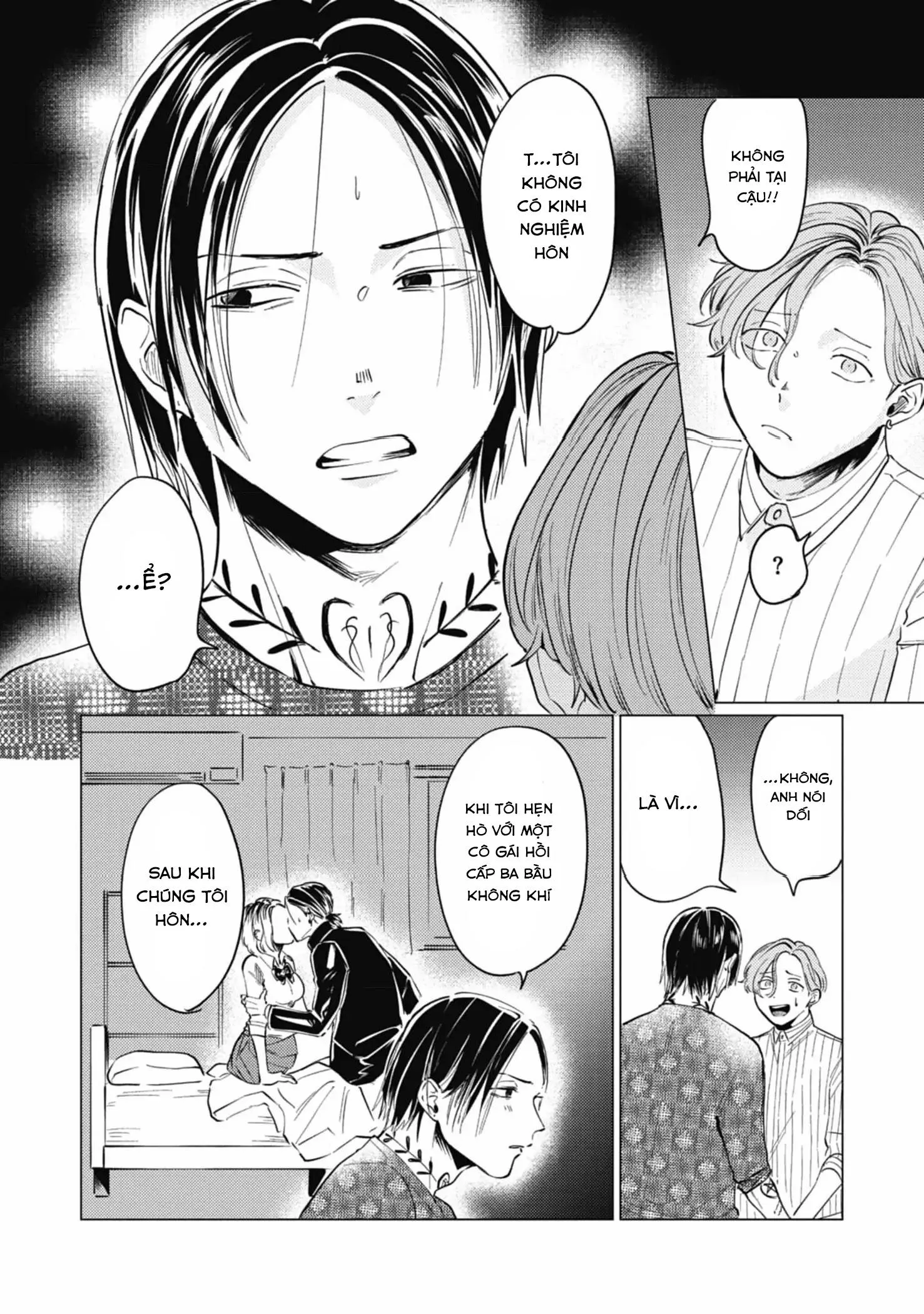 [Hoàn] Irezumi Otoko to Shirigaru Otoko Chapter 3 Trang 12