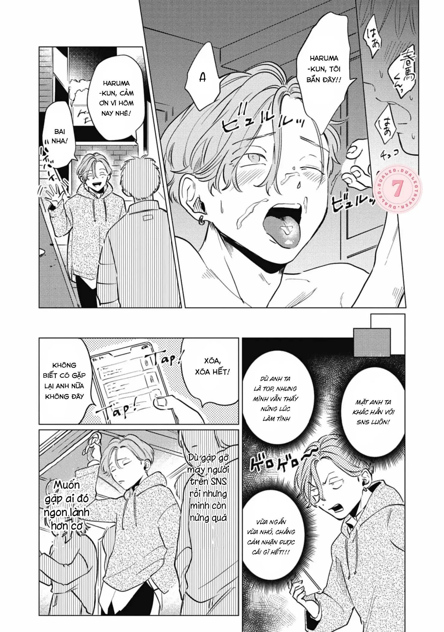 [Hoàn] Irezumi Otoko to Shirigaru Otoko Chapter 1 Trang 4