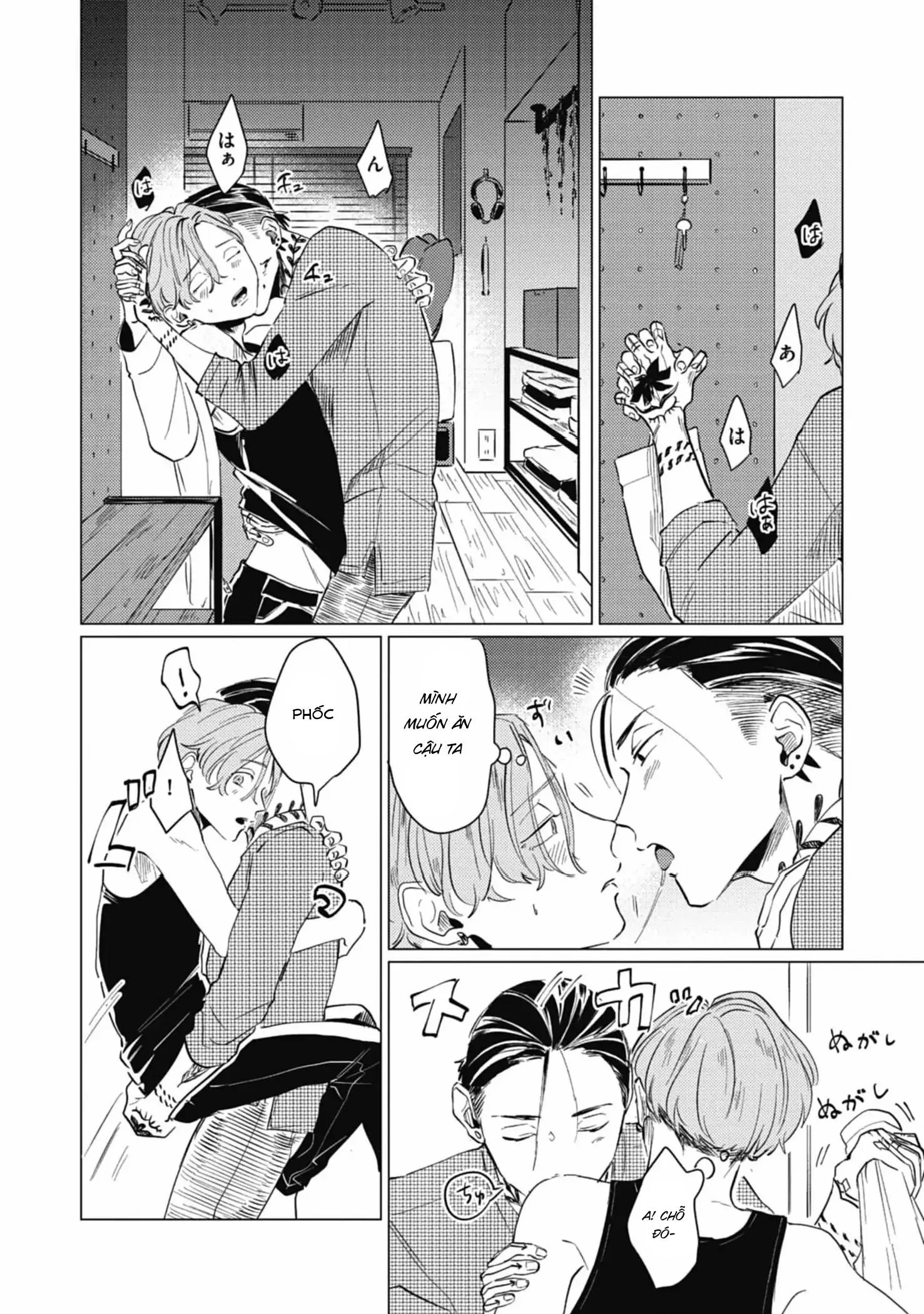 [Hoàn] Irezumi Otoko to Shirigaru Otoko Chapter 1 Trang 11