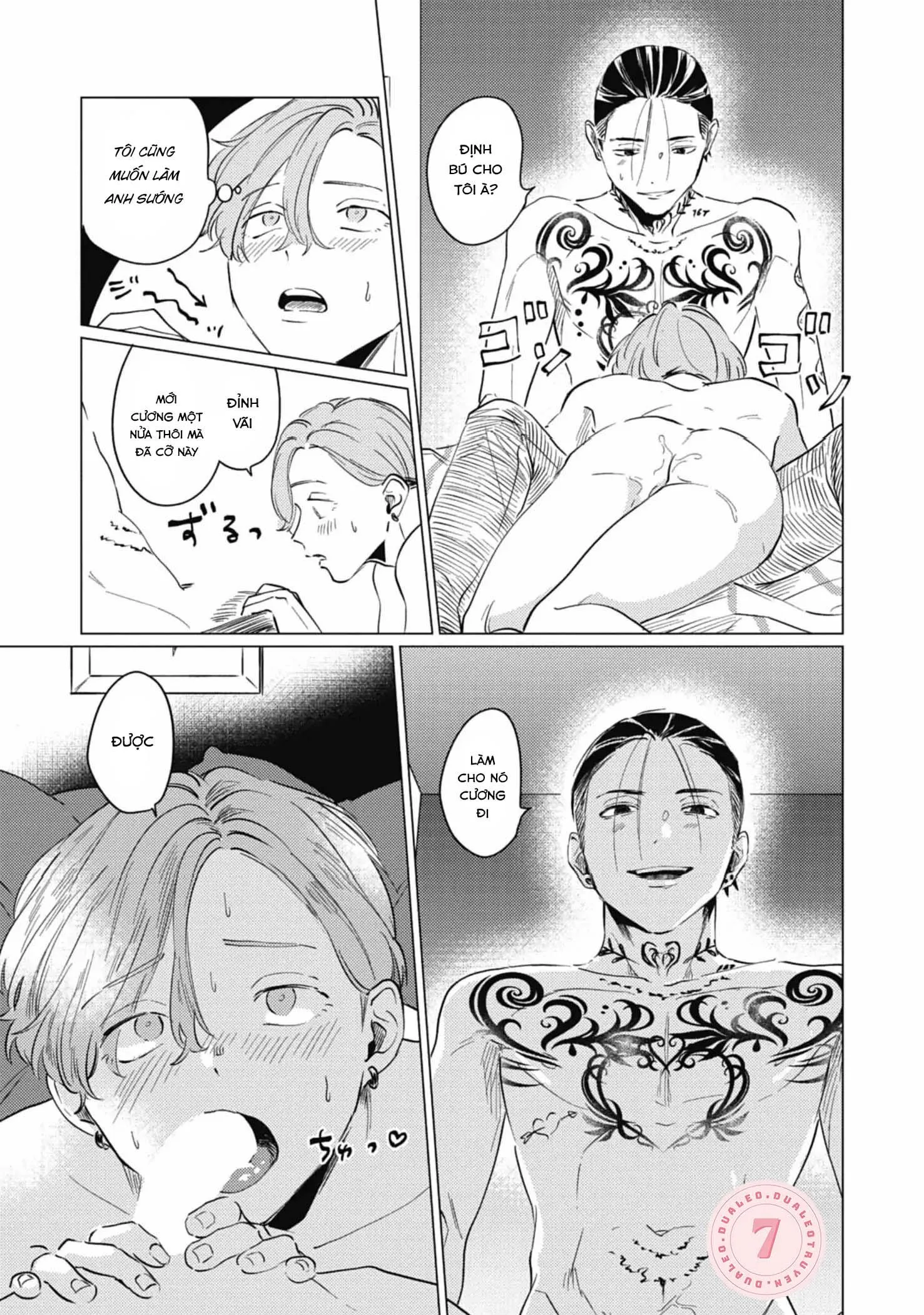 [Hoàn] Irezumi Otoko to Shirigaru Otoko Chapter 1 Trang 16