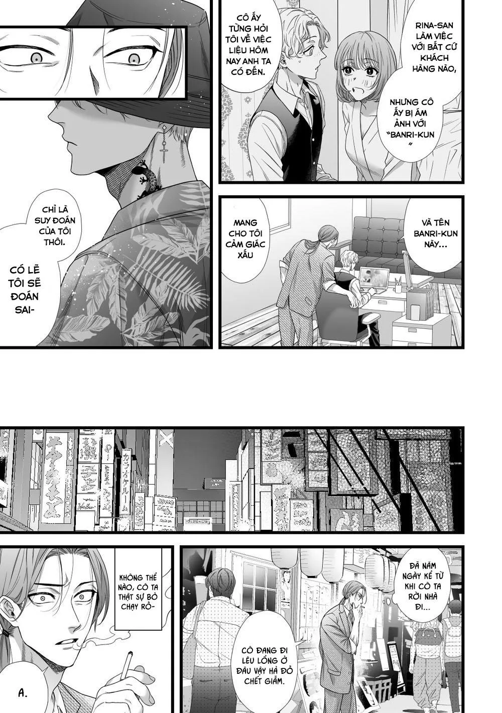 Truyện Oneshot Háy Hày Hay Chapter 0 Trang 6