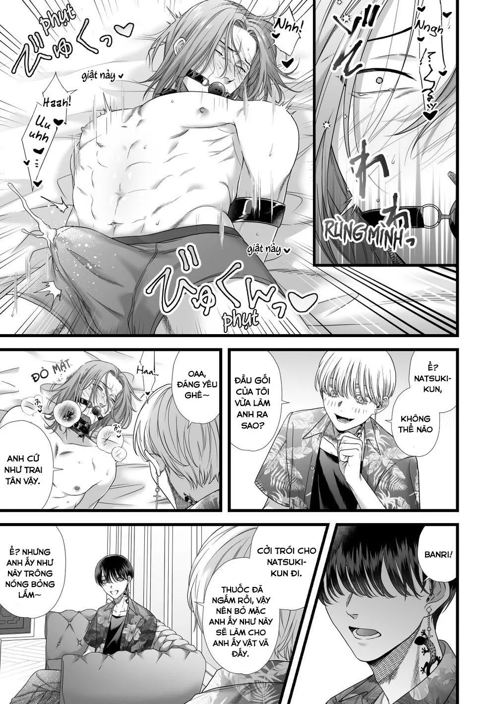 Truyện Oneshot Háy Hày Hay Chapter 0 Trang 16