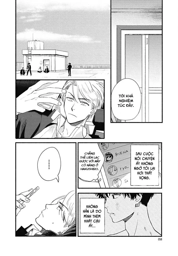 Just love, the monster Chapter 2 Trang 25