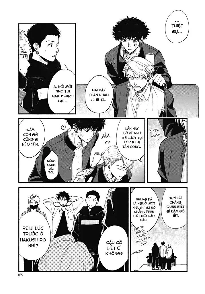 Just love, the monster Chapter 3 Trang 6