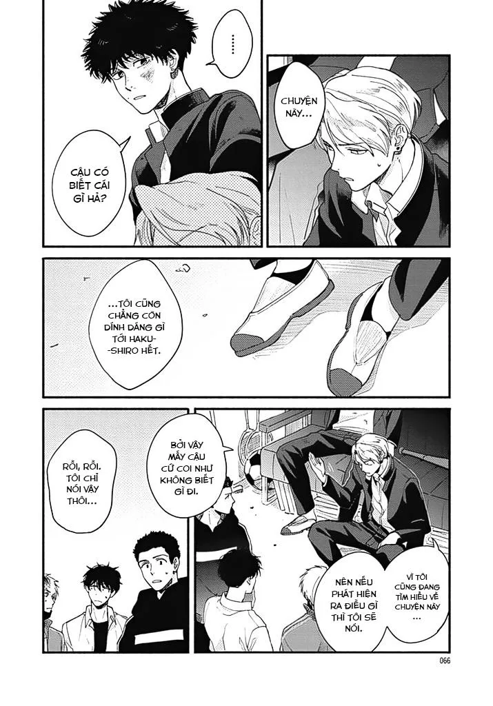 Just love, the monster Chapter 3 Trang 7